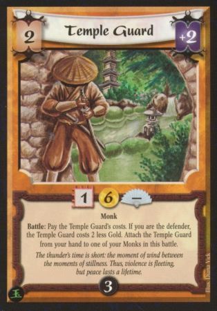 Temple Guard Uncommon Ambitions Debt Temple Guard Uncommon Ambitions Debt
