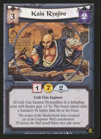 Kaiu Ryojiro Crab 31 Common An Oni s Fury Kaiu Ryojiro Crab 31 Common An Oni s Fury