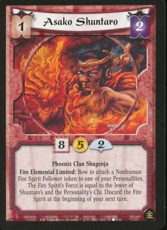 Asako Shuntaro Phoenix 51 Common Asako Shuntaro Phoenix 51 Common