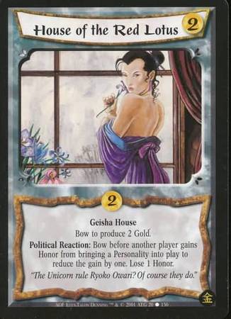 House of the Red Lotus 20 Common House of the Red Lotus 20 Common