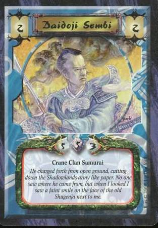 Daidoji Sembi Crane Common Anvil of Despair Daidoji Sembi Crane Common Anvil of Despair
