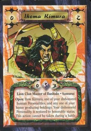 Ikoma Kimura Lion Common 