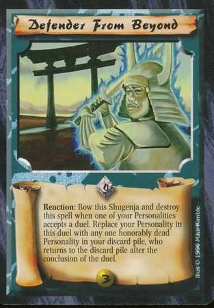 Defender From Beyond Common Anvil of Despair Defender From Beyond Common Anvil of Despair