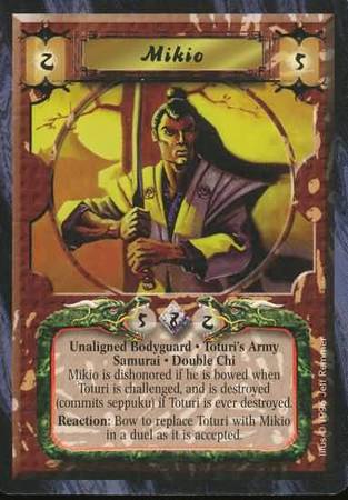 Mikio Toturi s Army Uncommon Mikio Toturi s Army Uncommon