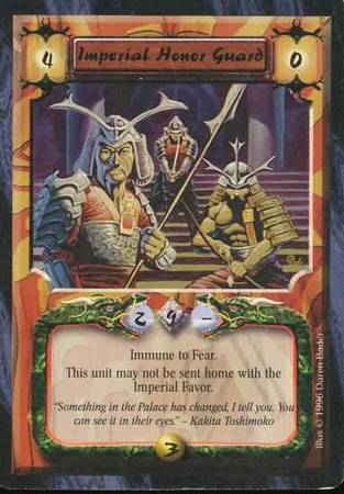 Imperial Honor Guard Uncommon Imperial Honor Guard Uncommon
