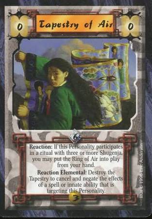 Tapestry of Air Uncommon Anvil of Despair Tapestry of Air Uncommon Anvil of Despair