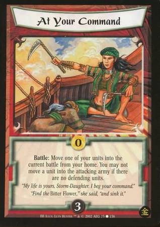 At Your Command 15 Common Broken Blades At Your Command 15 Common Broken Blades