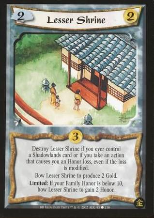 Lesser Shrine 95 Common Broken Blades Lesser Shrine 95 Common Broken Blades