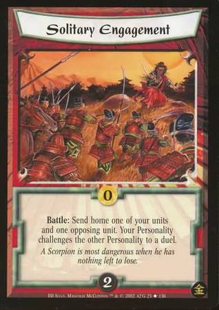 Solitary Engagement 25 Uncommon Broken Blades Solitary Engagement 25 Uncommon Broken Blades