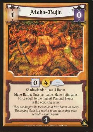 Maho Bujin 43 Uncommon Broken Blades Maho Bujin 43 Uncommon Broken Blades