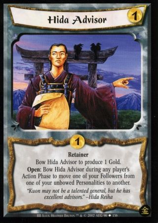 Hida Advisor 106 Uncommon Broken Blades Hida Advisor 106 Uncommon Broken Blades