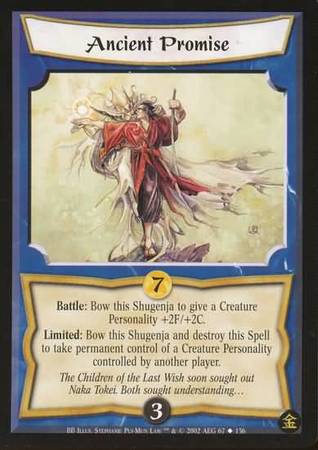 Ancient Promise 67 Uncommon Broken Blades Ancient Promise 67 Uncommon Broken Blades