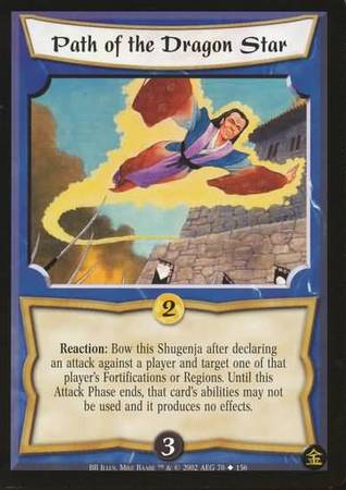 Path of the Dragon Star 70 Uncommon Broken Blades Path of the Dragon Star 70 Uncommon Broken Blades