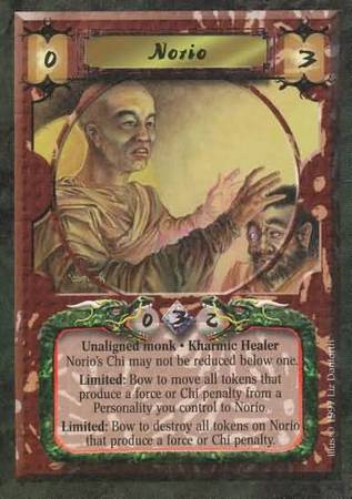 Norio Brotherhood of Shinsei Common Crimson and Jade Norio Brotherhood of Shinsei Common Crimson and Jade
