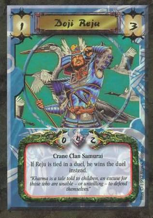 Doji Reju Crane Common Doji Reju Crane Common