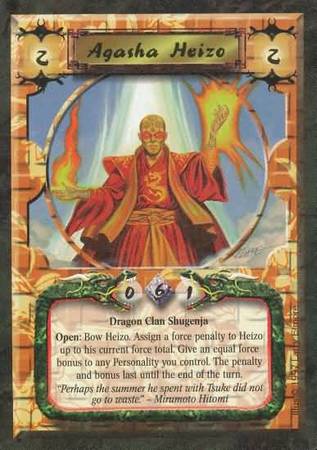 Agasha Heizo Dragon Common Agasha Heizo Dragon Common