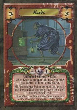 Kado Unaligned Common Kado Unaligned Common