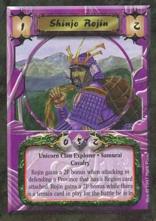 Shinjo Rojin Unicorn Common Shinjo Rojin Unicorn Common