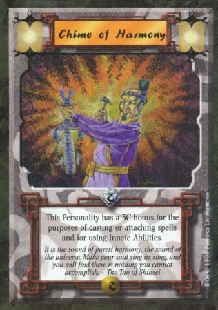 Chime of Harmony Common Crimson and Jade Chime of Harmony Common Crimson and Jade