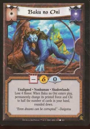 Baku no Oni Shadowlands 133 Common Baku no Oni Shadowlands 133 Common