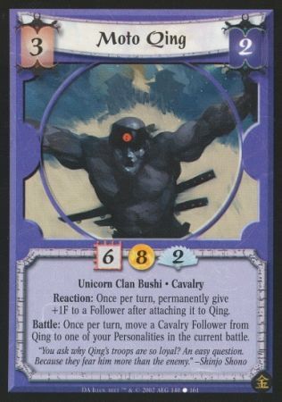 Moto Quing Unicorn 140 Common Dark Allies Moto Quing Unicorn 140 Common Dark Allies