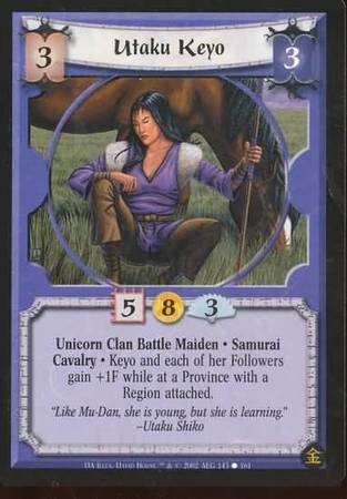 Utaku Keyo Unicorn 143 Common Dark Allies Utaku Keyo Unicorn 143 Common Dark Allies