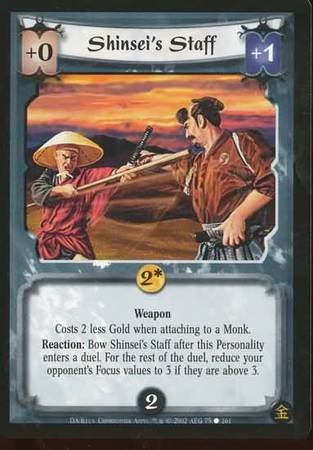 Shinsei s Staff 75 Common Shinsei s Staff 75 Common