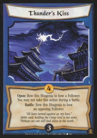 Thunder s Kiss 156 Common Dark Allies Thunder s Kiss 156 Common Dark Allies