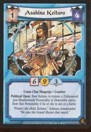 Asahina Keitaro Crane 91 Uncommon Asahina Keitaro Crane 91 Uncommon