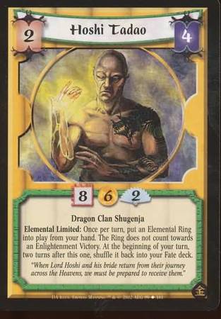 Hoshi Tadao Dragon 99 Uncommon Dark Allies Hoshi Tadao Dragon 99 Uncommon Dark Allies