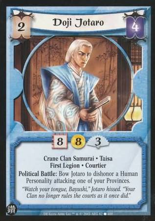 Doji Jotaro Crane 82 Common L5R Diamond Edition Doji Jotaro Crane 82 Common L5R Diamond Edition