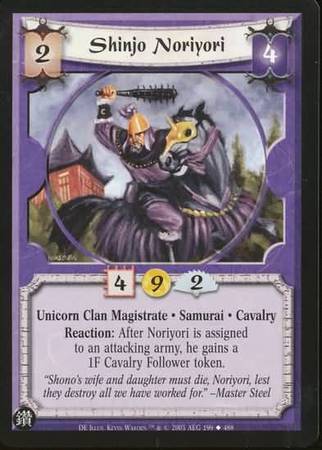 Shiba Tsukimi Phoenix 142 Common L5R Diamond Edition Shiba Tsukimi Phoenix 142 Common L5R Diamond Edition