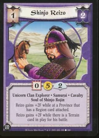 Shinjo Reizo Unicorn 200 Common L5R Diamond Edition Shinjo Reizo Unicorn 200 Common L5R Diamond Edition