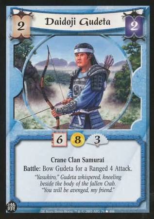 Daidoji Gudeta Crane 79 Uncommon L5R Diamond Edition Daidoji Gudeta Crane 79 Uncommon L5R Diamond Edition