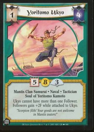 Yoritomo Ukyo Mantis 126 Uncommon L5R Diamond Edition Yoritomo Ukyo Mantis 126 Uncommon L5R Diamond Edition