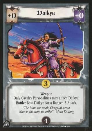 Daikyu 397 Uncommon Daikyu 397 Uncommon