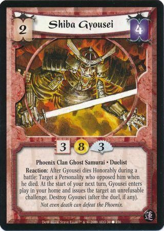Shiba Gyousei Phoenix 39 Common Drums of War Shiba Gyousei Phoenix 39 Common Drums of War