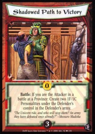 Shadowed Path to Victory 92 Uncommon Drums of War Shadowed Path to Victory 92 Uncommon Drums of War