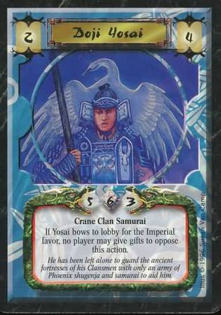 Doji Yosai Crane Common Doji Yosai Crane Common