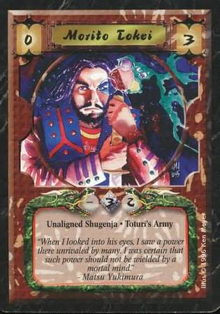 Morito Tokei Toturi s Army Common Emerald Edition Singles Morito Tokei Toturi s Army Common Emerald Edition Singles