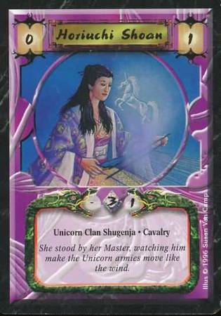 Horiuchi Shoan Unicorn Common Emerald Edition Singles Horiuchi Shoan Unicorn Common Emerald Edition Singles