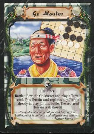 Go Master Common Emerald Edition Singles Go Master Common Emerald Edition Singles