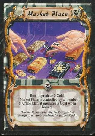 Market Place Common Emerald Edition Singles Market Place Common Emerald Edition Singles