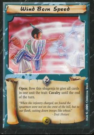 Wind Born Speed Common Emerald Edition Singles Wind Born Speed Common Emerald Edition Singles