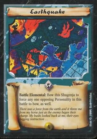 Earthquake Uncommon Earthquake Uncommon