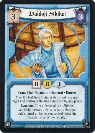 Daidoji Shihei Crane 21 Common Enemy of my Enemy Daidoji Shihei Crane 21 Common Enemy of my Enemy