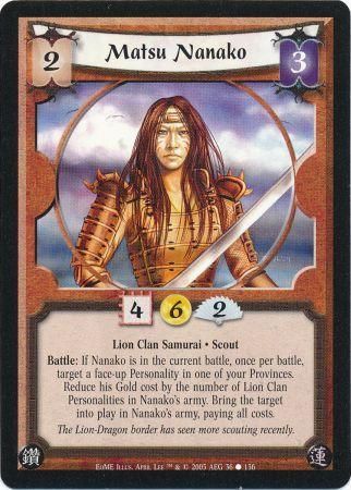 Matsu Nanako Lion 36 Common Enemy of my Enemy Matsu Nanako Lion 36 Common Enemy of my Enemy
