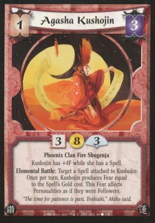 Agasha Kushojin Phoenix 44 Common Enemy of my Enemy Agasha Kushojin Phoenix 44 Common Enemy of my Enemy