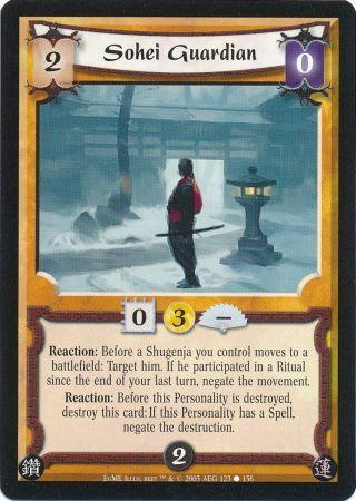 Sohei Guardian 123 Common Enemy of my Enemy Sohei Guardian 123 Common Enemy of my Enemy
