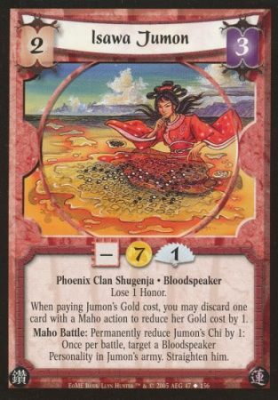 Isawa Jumon Phoenix 47 Uncommon Enemy of my Enemy Isawa Jumon Phoenix 47 Uncommon Enemy of my Enemy